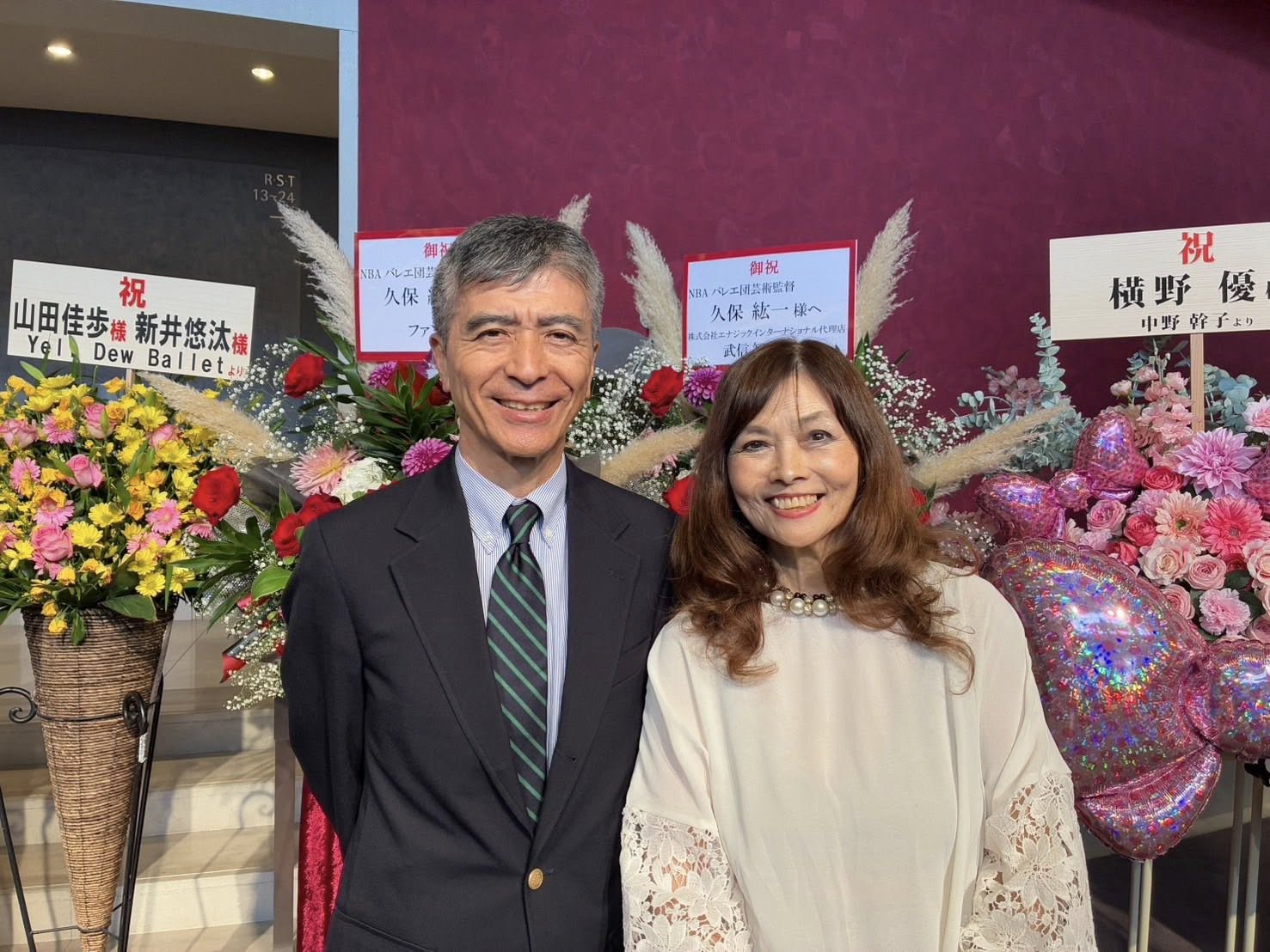 樋口陽子 樋口陽子