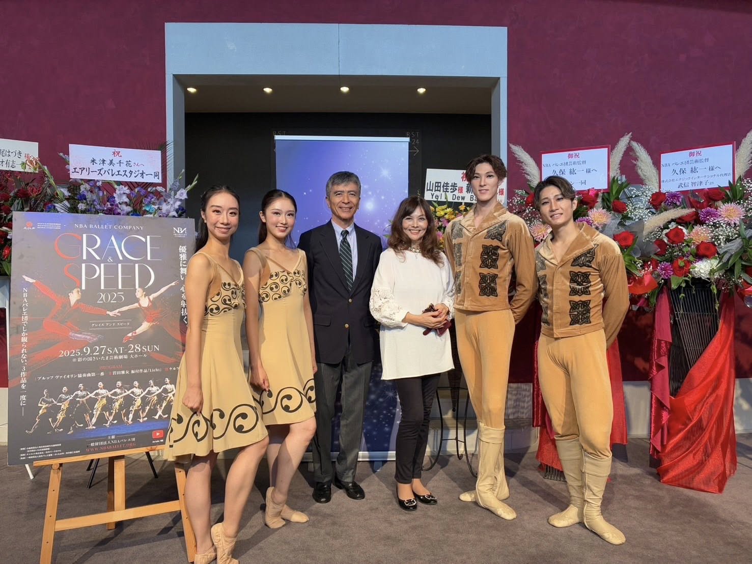 樋口陽子 樋口陽子