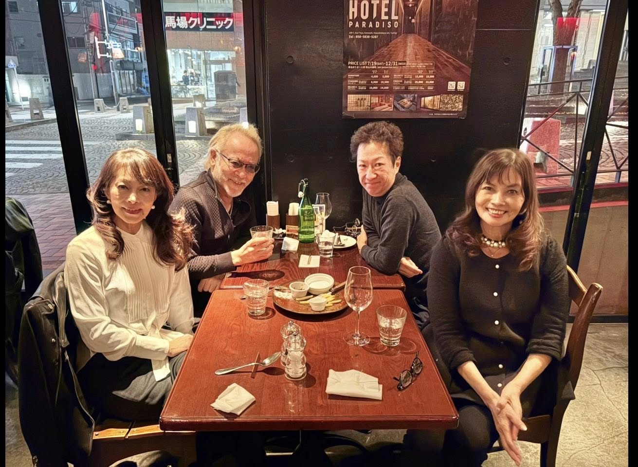 樋口陽子 樋口陽子