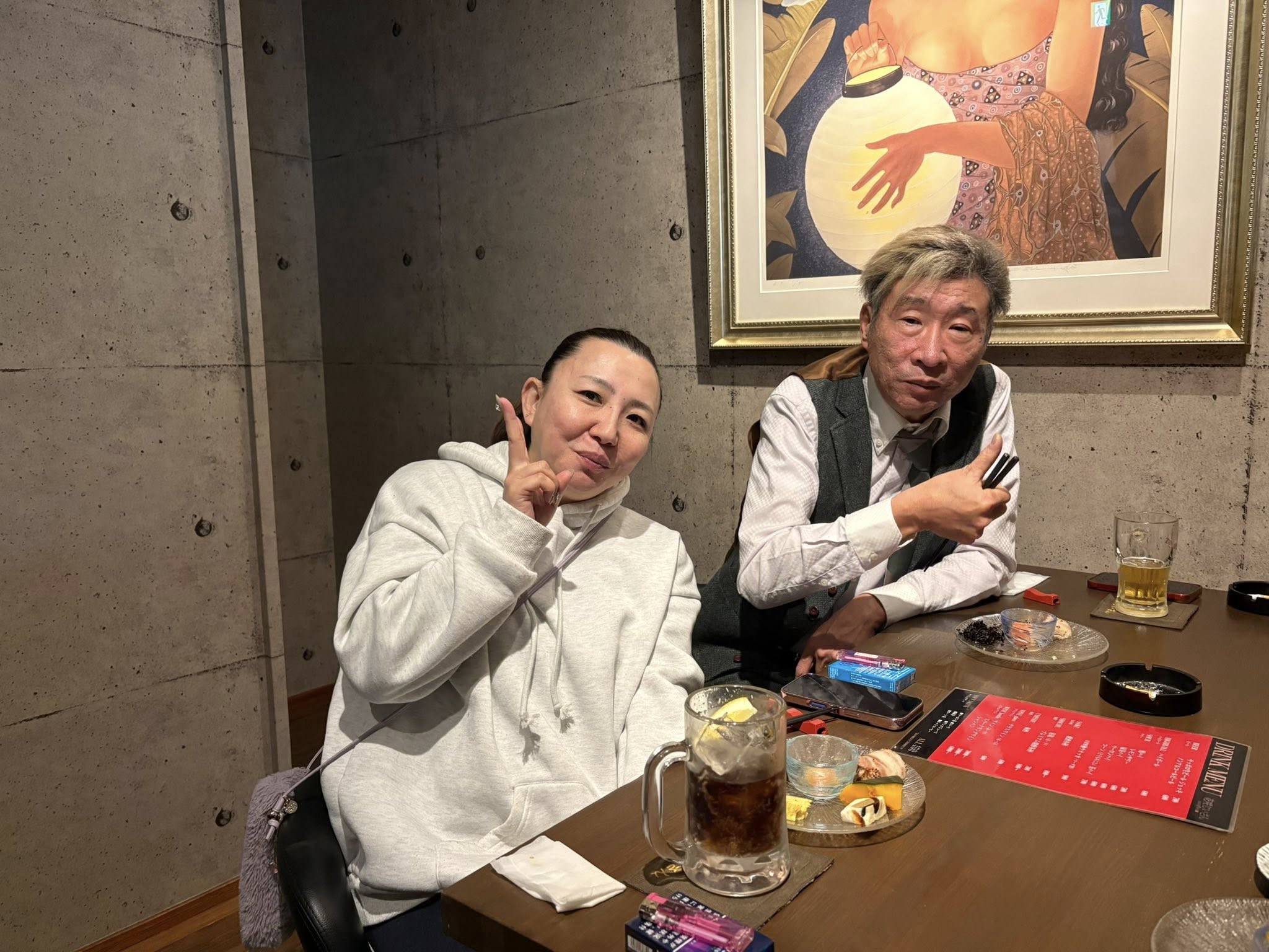 樋口陽子 樋口陽子