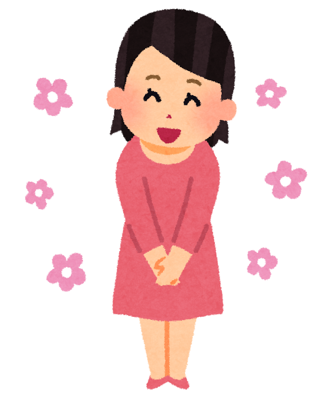 樋口陽子 樋口陽子