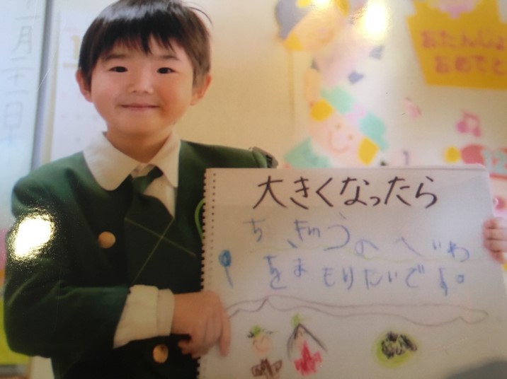 (株)グローイングリッチが創業した理由 コンドリガール(Kondri Girl) to H & Y's Company