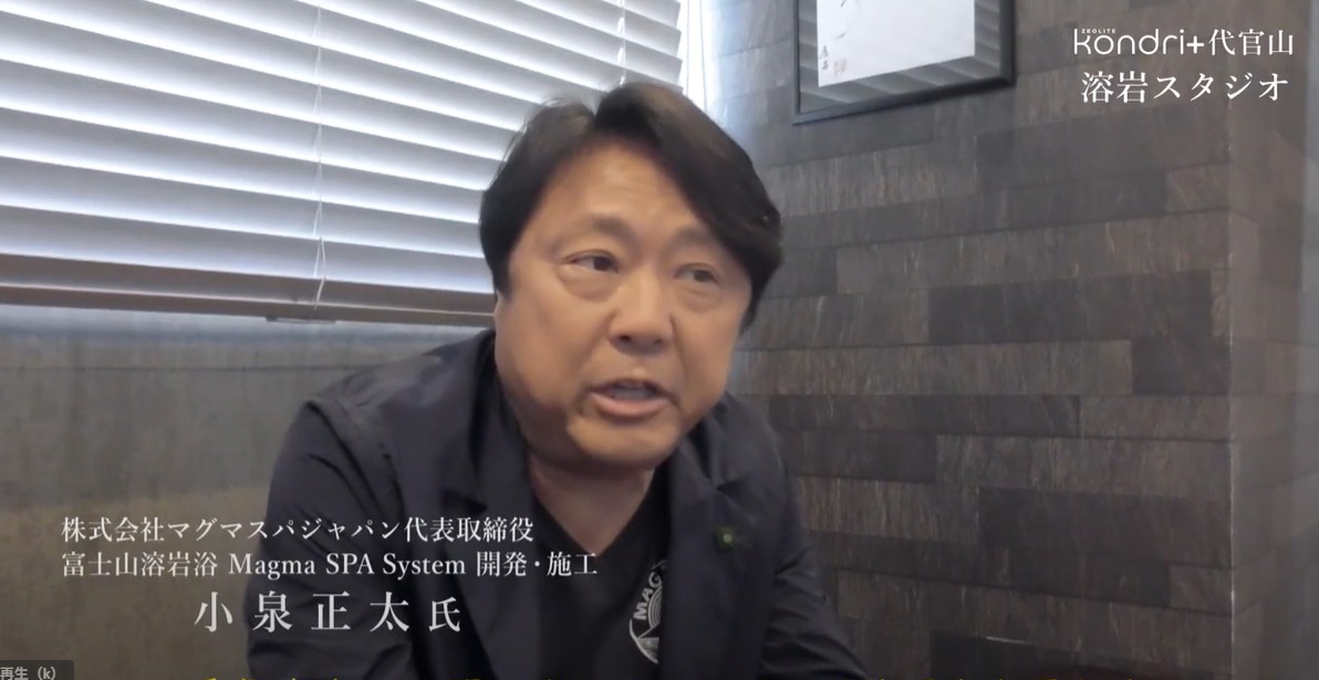 樋口陽子
