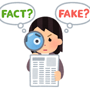 樋口陽子 樋口陽子